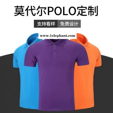 肇庆市做工作服工衣厂服职业装劳保服定制定做批发加工设计厂家订做订制生产厂家照片现货