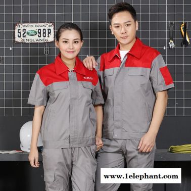 东风日产4S店 工作服夏季 半袖工程服 汽修售后修理厂工装工厂劳保服
