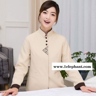 保洁服长袖 酒店客房 保洁工作服 袖女秋冬物业清洁服务员套装男