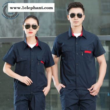 工程服 夏季套装短袖 工作服薄款 男工装维修服工程部工作服汽修制服