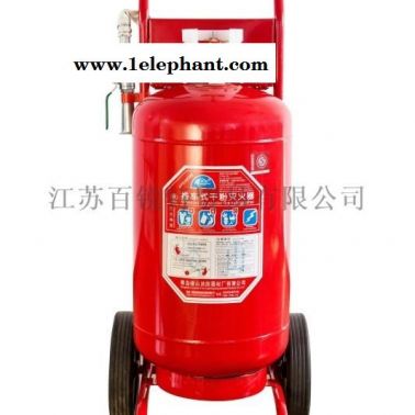 MFTZ/ABC35/50kg推车式干粉灭火器