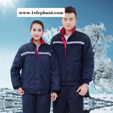 冬季厂服定制 厂服定做 厂服批发 厂服加工 厂服设计 订做厂服 厂服厂家 做厂服 厂服订做 厂服订制 厂服生产厂家