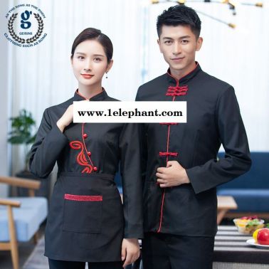 服务员工作服 秋冬装长袖 餐饮火锅店西餐厅酒店服务生工作服秋冬装