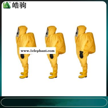 重型防护服参数气密性 上海皓驹HJF0102 防化服气密性能全封闭一级化学防护服XF770-2008消防员化学防护服