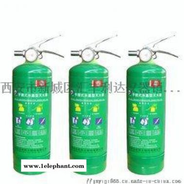 咸阳4公斤灭火器8公斤灭火器18992812558