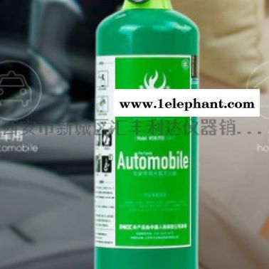 西安环保型水基灭火器哪里有卖18992812558