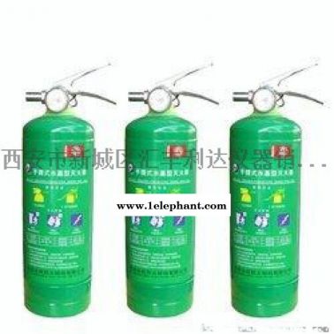西安水基灭火器哪里有卖18992812558