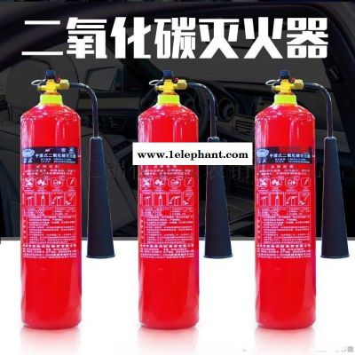 西安哪里有卖泡沫灭火器13891913067图4