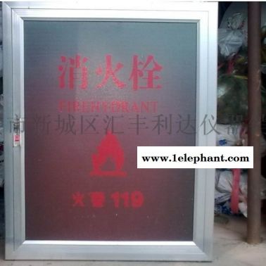 宝鸡哪里可以买到灭火器13891913067