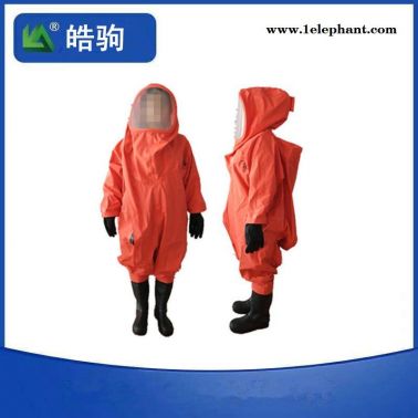 内置空呼重型全封闭防护服 上海皓驹HJF0102 氯丁胶材质耐酸碱防化服一级化学防护服