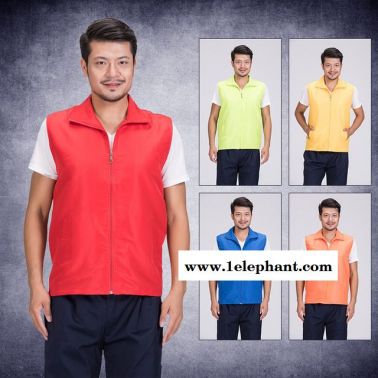 广东工作服 工作服定制 工作服定做 工作服批发 工作服加工 工作服设计 订做工作服 工作服厂家 做工作服