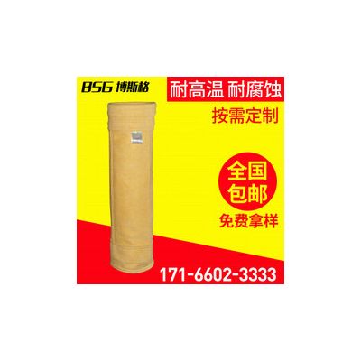 迪庆 袋笼骨架龙骨 拒水防油抗静电直销 钢铁厂图9