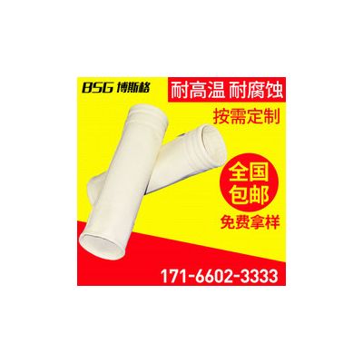 迪庆 袋笼骨架龙骨 拒水防油抗静电直销 钢铁厂图7