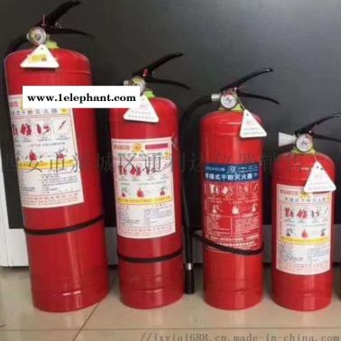西安4公斤干粉灭火器