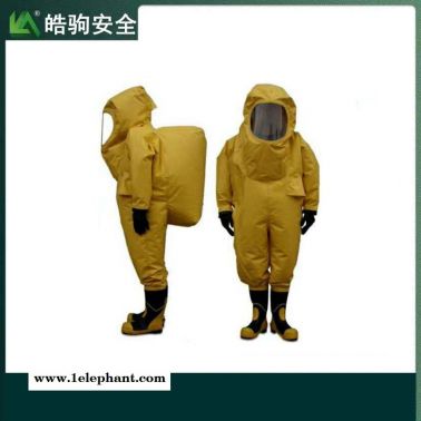 耐热老化性能 A级防护服 重型防护服规格型号 上海皓驹HJF0102 重型防化服一级化学防护服GA770-2008消防员
