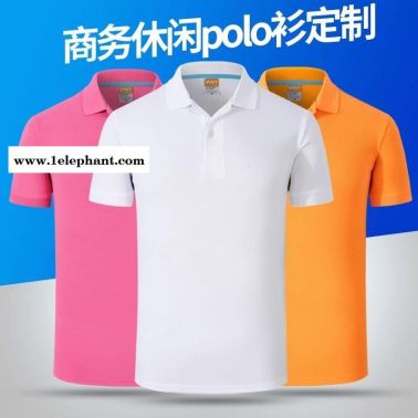 东莞市做工作服工衣厂服职业装劳保服定制定做批发加工设计厂家订做订制生产厂家照片现货