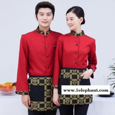 服务员工作服 秋冬装中餐厅 火锅店茶楼前厅工服长袖酒店饭店工作服
