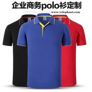 揭阳做工作服工衣厂服 职业装劳保服定制 定做批发加工设计厂家 订做订制生产厂家 polo文化广告衫现货