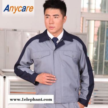 工作服套装 男纯棉工作服 工服劳保服长袖 AC-25
