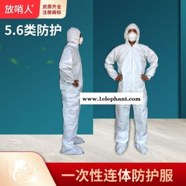 供应3M4545白色带帽连体防护服   防护服