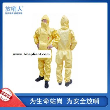 DUPONT/杜邦TychemC 耐酸碱轻型防化服    简易防护服   连体救援防化服
