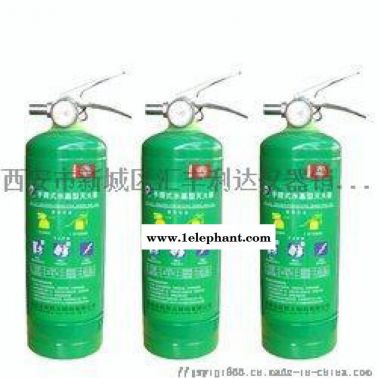 西安4公斤水基灭火器18992812558