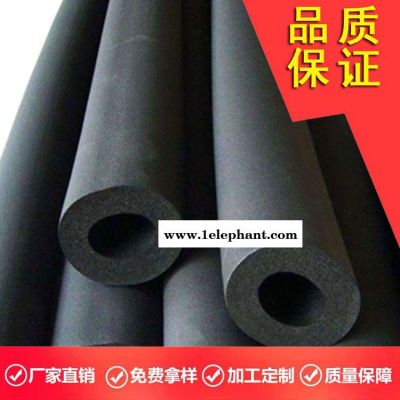 廊坊阻燃橡塑管 抗静电橡塑管 柔韧抗压图4