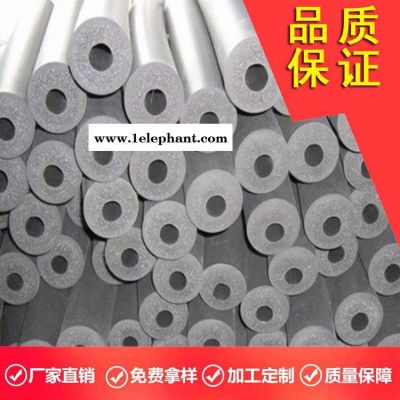 廊坊阻燃橡塑管 抗静电橡塑管 柔韧抗压图6