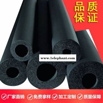 廊坊阻燃橡塑管 抗静电橡塑管 柔韧抗压图7