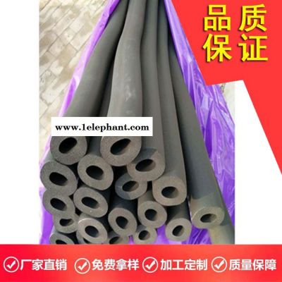 华能铝箔橡塑复合管 抗静电橡塑管 防水防潮图8