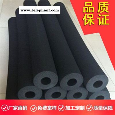 华能铝箔橡塑复合管 抗静电橡塑管 防水防潮图7