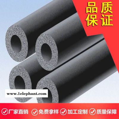 华能铝箔橡塑复合管 抗静电橡塑管 防水防潮图6