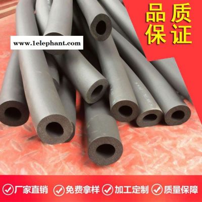 华能铝箔橡塑复合管 抗静电橡塑管 防水防潮图9