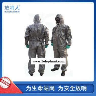 雷克兰  CT3S428 凯麦斯3带帽连体衣1 防护服   连体防化服