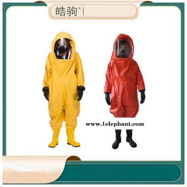 内置空呼重型防化服上海皓驹HJF0102PVC连体全封闭防护服阻燃酸碱一级化学防护服GA770-2008消防员化学防护服