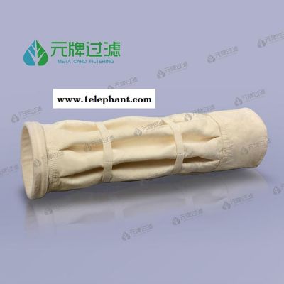 抗静电除尘布袋 防水除尘滤袋 除尘滤袋 耐用实惠 除尘脉冲布袋 抗静电除尘布袋 防水除尘滤袋 除尘滤袋 耐用实惠 除尘脉冲布袋