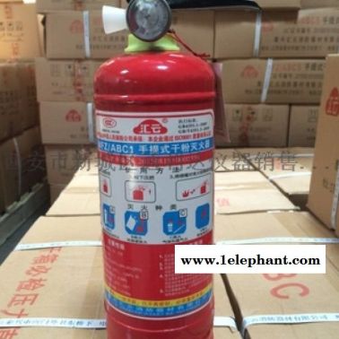 西安水基灭火器水雾灭火器189，92812558