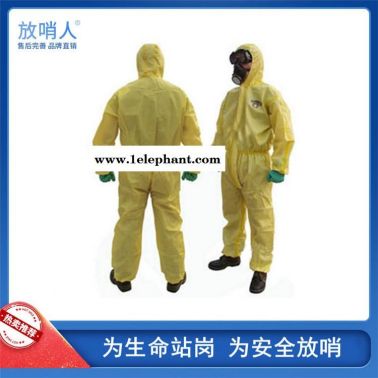 杜邦TychemC 耐酸碱防化服 耐酸碱防护服 简易防护服