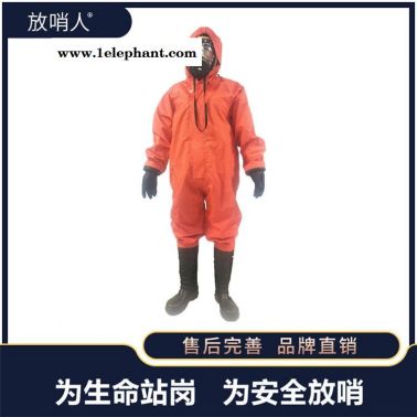 放哨人FSR0201轻型防化服 轻型防护服  连体防护服 耐酸碱化学防化服