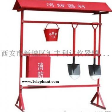 渭南灭火器哪里有卖13659259282