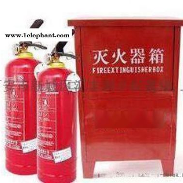 西安干粉灭火器13659259282