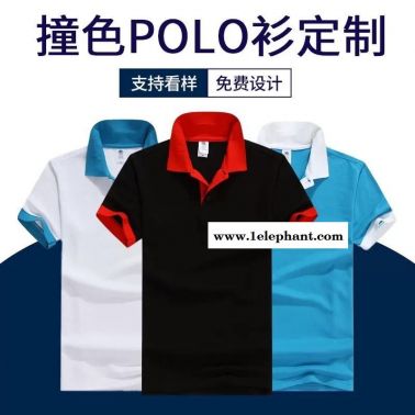 江门市做工作服工衣厂服职业装劳保服定制定做批发加工设计厂家订做订制生产厂家照片现货