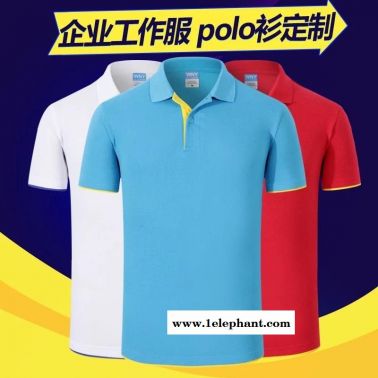 潮州做工作服工衣厂服职业装劳保服定制定做批发加工设计厂家订做订制生产厂家照片现货