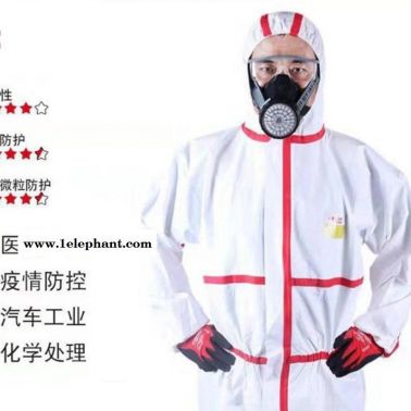 皓驹无纺布透气防护服 民用一次性防护服符合欧标EN304防护服 TYPE3-B 限次使用型防护服