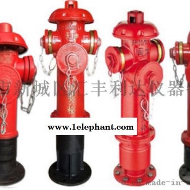 渭南干粉灭火器13659259282哪里有卖灭火器