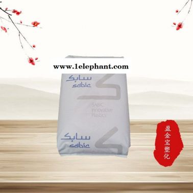 品牌经销  抗静电PC/基础创新塑料(美国)/1132T BK 耐高温 阻燃级