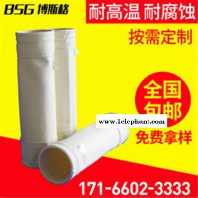 涤纶针刺毡 除尘布袋生产厂家 建材厂 拒水防油抗静电积尘袋图6