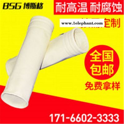 涤纶针刺毡 除尘布袋生产厂家 建材厂 拒水防油抗静电积尘袋图5