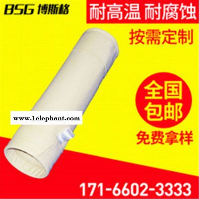 涤纶针刺毡 除尘布袋生产厂家 建材厂 拒水防油抗静电积尘袋图4