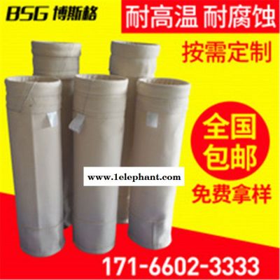 涤纶针刺毡 除尘布袋生产厂家 建材厂 拒水防油抗静电积尘袋图2